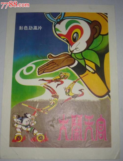 没高中毕业证能复读吗